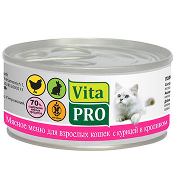 VITA PRO консервы для кошек Курица и кролик 100 г