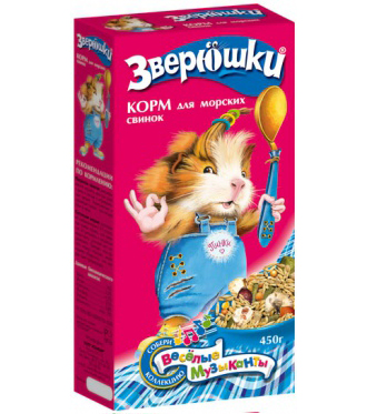 ЗВЕРЮШКИ корм для морских свинок 450гр