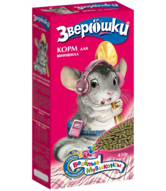 ЗВЕРЮШКИ корм для шиншилл 450гр