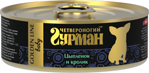Четвероногий гурман Golden Line для щенков цыпленок и кролик в желе