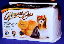 Glamour Гелевые пеленки для животных 60x90см