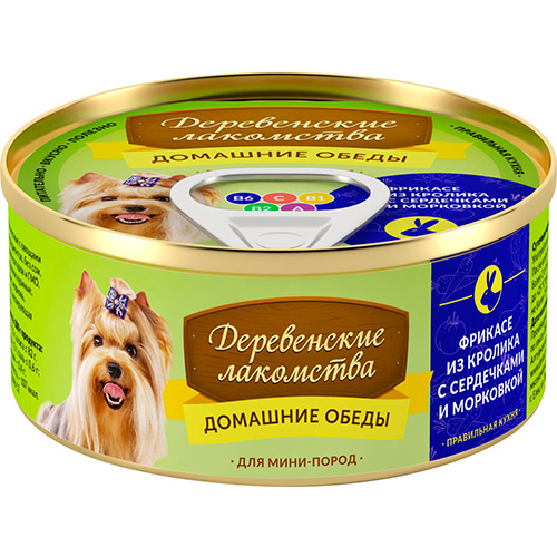 Деревенские лакомства консервы для собак мини пород фрикасе из кролика с сердечками и морковкой
