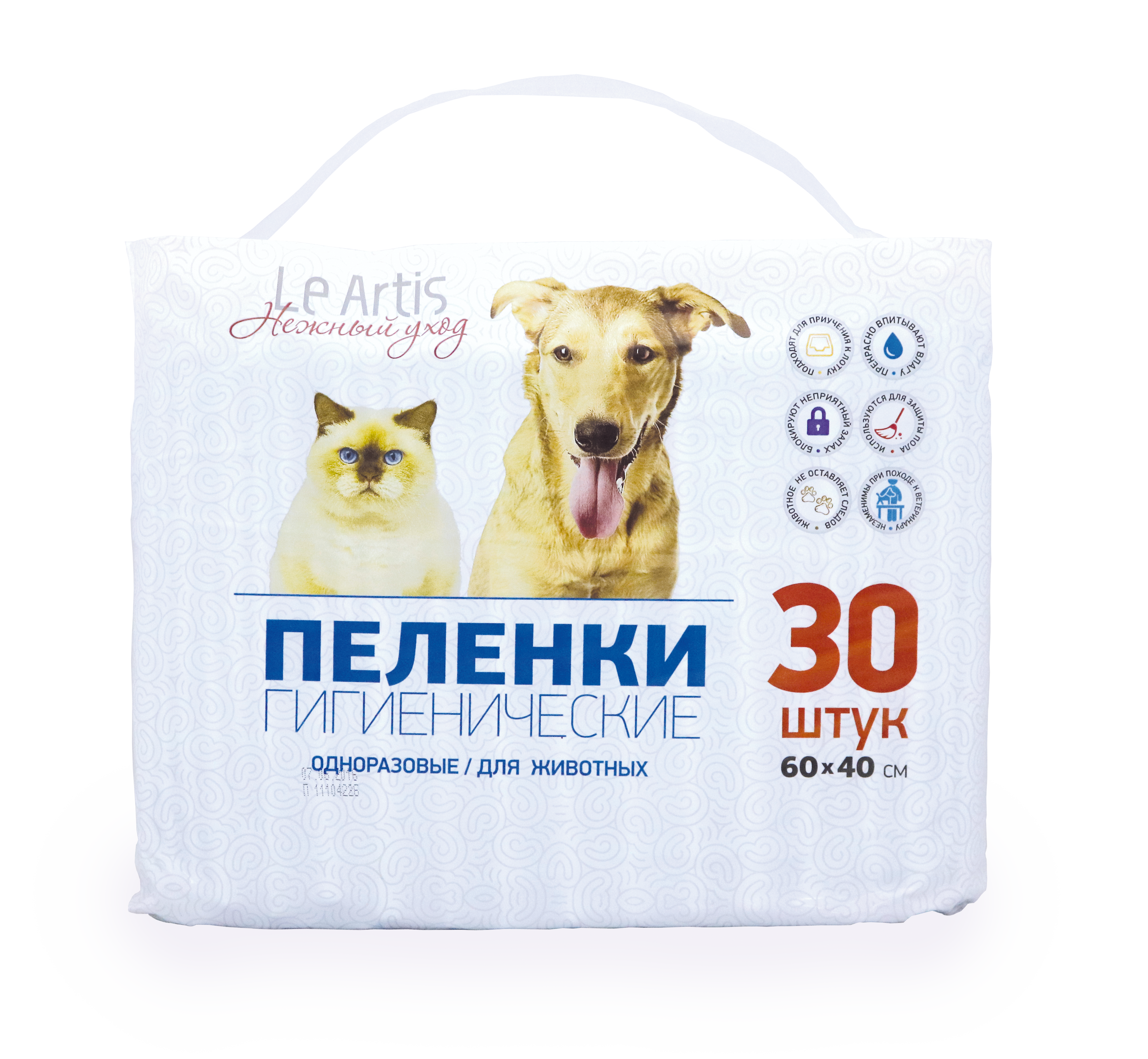Le Artis впитывающие пеленки на основе целлюлозы для животных (60x40 см.)