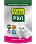 VITA PRO пауч для кошек от 1 года Ягненок и дом.птица 100 г VITA PRO пауч для кошек от 1 года Ягненок и дом.птица 100 г