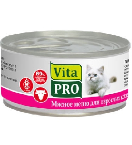 VITA PRO консервы для кошек Говядина 100 г
