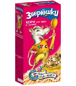 ЗВЕРЮШКИ корм для крыс и мышей 450гр ЗВЕРЮШКИ корм для крыс и мышей 450гр