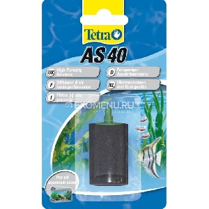 Распылитель Tetra AS 40 603561 Распылитель Tetra AS 40 603561