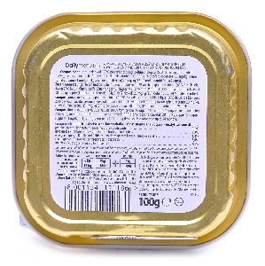 Almo Nature паштет для собак, с телятиной, Bio Pate Veal, фото №2 Almo Nature паштет для собак, с телятиной, Bio Pate Veal, фото №2