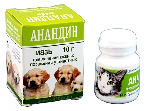 Анандин мазь при кожных заболеваниях 10гр