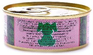 Консервы для щенков "Мясное ассорти" говядина, фото №2 Консервы для щенков "Мясное ассорти" говядина, фото №2