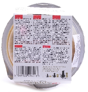 Applaws Консервы для кошек "Нежное филе тунца с крабовым мясом", фото №2 Applaws Консервы для кошек "Нежное филе тунца с крабовым мясом", фото №2