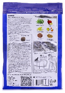 Для крупных кошек с курицей, кроликом, ягненком, фото №2 Для крупных кошек с курицей, кроликом, ягненком, фото №2
