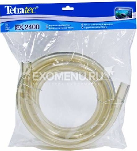 Шланг EX 2400 Шланг EX 2400