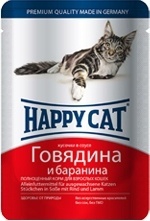 Кусочки в соусе с говядиной и бараниной Кусочки в соусе с говядиной и бараниной
