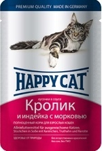 Кусочки в соусе с кроликом, индейкой и морковью Кусочки в соусе с кроликом, индейкой и морковью