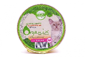 Мясное суфле для котят с говядиной Мясное суфле для котят с говядиной