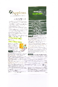 Applaws Беззерновой для кошек "Курица и ягненок 80/20%", фото №2