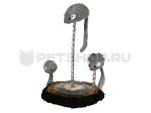 Игрушка для кошки "3 мышки на пружине" (на подставке), 15 х 22 см, фото №2 Игрушка для кошки "3 мышки на пружине" (на подставке), 15 х 22 см, фото №2