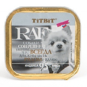 Паштет для собак RAF с индейкой Паштет для собак RAF с индейкой