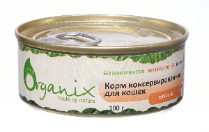 Консервы для кошек с телятиной Консервы для кошек с телятиной