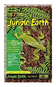 Грунт для террариума Jungle Earth, 8,8 л Грунт для террариума Jungle Earth, 8,8 л