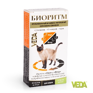 Биоритм витамины и минералы для кошек 48 таблеток