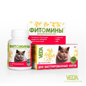 Веда фитомины для кастрированных котов, 100 таб. Веда фитомины для кастрированных котов, 100 таб.