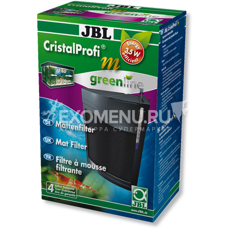 JBL CristalProfi m greenline - Плоский внутренний фильтр для небольших аквариумов