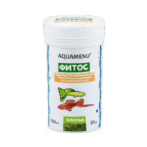 Фитос 100 мл. Фитос 100 мл.