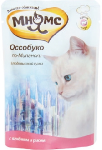 Мнямс паучи для кошек Оссобуко по-Милански (ягненок с рисом) 85 г Мнямс паучи для кошек Оссобуко по-Милански (ягненок с рисом) 85 г