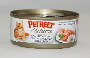 Petreet консервы для кошек кусочки розового тунца с рыбой дорада 70 г Petreet консервы для кошек кусочки розового тунца с рыбой дорада 70 г