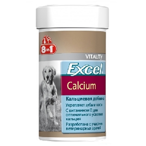 8in1 Excel Calcium добавка кальций, фосфор и вит.D