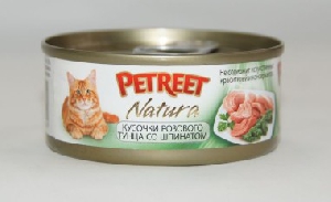 Petreet консервы для кошек кусочки розового тунца со шпинатом 70 г Petreet консервы для кошек кусочки розового тунца со шпинатом 70 г