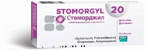 BI Стоморджил 20 мг х 10 таб. BI Стоморджил 20 мг х 10 таб.