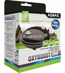 Компрессор OXYBOOST 300 plus двухканальный