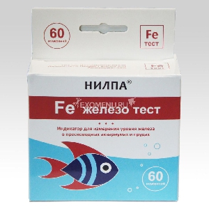 Тест Fe тест для измерения уровня железа Тест Fe тест для измерения уровня железа