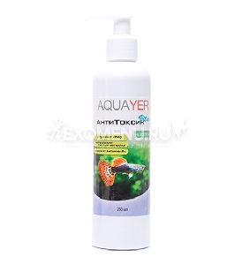 AQUAYER АнтиТоксин Vita 250 mL AQUAYER АнтиТоксин Vita 250 mL