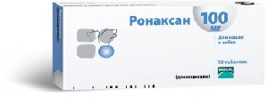 BI Ронаксан 100 мг №10 BI Ронаксан 100 мг №10