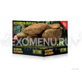 Навесная скала Exo Terra большая Навесная скала Exo Terra большая