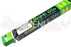 Лампы Repti Glo 5.0, 15 Вт 45 см Лампы Repti Glo 5.0, 15 Вт 45 см