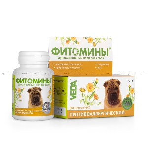 VEDA «Фитомины» гипоаллергенный функциональный корм для собак VEDA «Фитомины» гипоаллергенный функциональный корм для собак