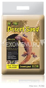 Грунт для террариумов песок EXO TERRA (желтый) 4,5 кг Грунт для террариумов песок EXO TERRA (желтый) 4,5 кг