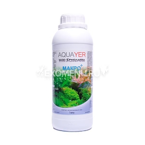 AQUAYER Удо Ермолаева МАКРО+ 1 L AQUAYER Удо Ермолаева МАКРО+ 1 L