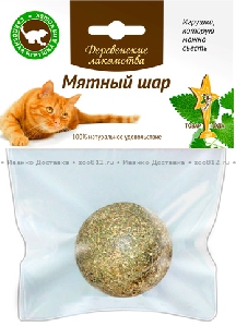 Деревенские Лакомства «Мятный шар» для кошек Деревенские Лакомства «Мятный шар» для кошек
