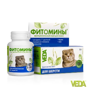 Веда фитомины для шерсти кошек, 100 таб. Веда фитомины для шерсти кошек, 100 таб.