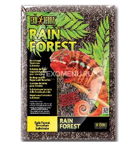 Грунт для террариума Rainforest 8,8 л