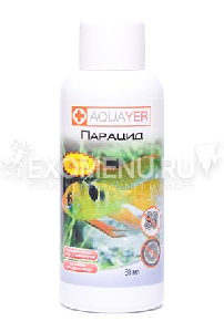 AQUAYER Парацид 60 mL AQUAYER Парацид 60 mL