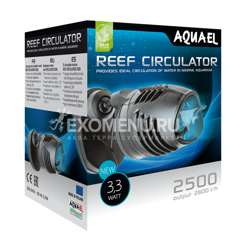 Помпа Reef Circulator 2500 Помпа Reef Circulator 2500