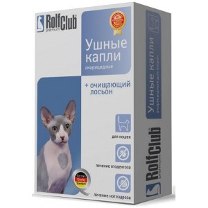 Rolf Club Ушные капли+лосьон для кошек Rolf Club Ушные капли+лосьон для кошек