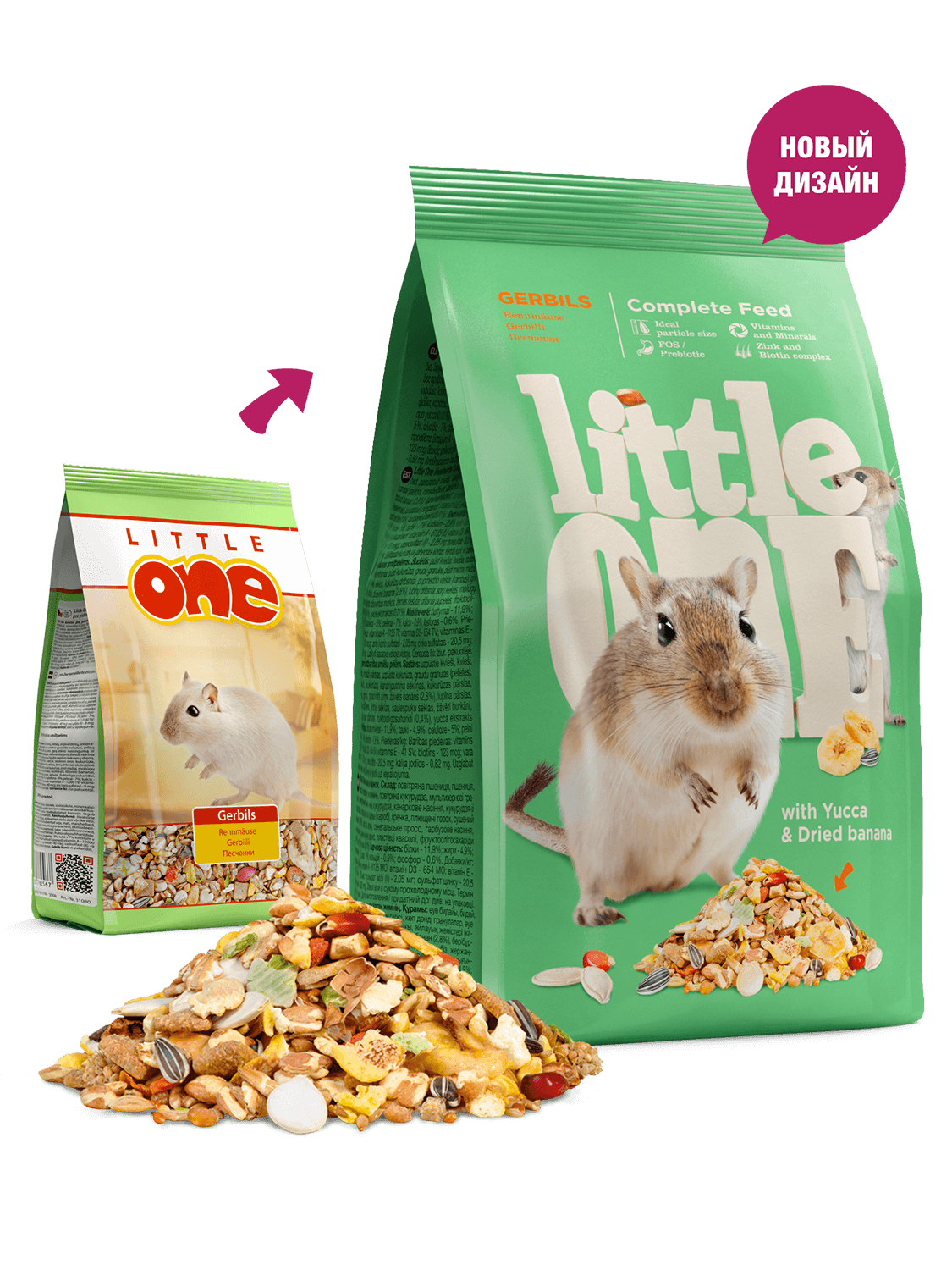 Little One корм для песчанок Little One корм для песчанок